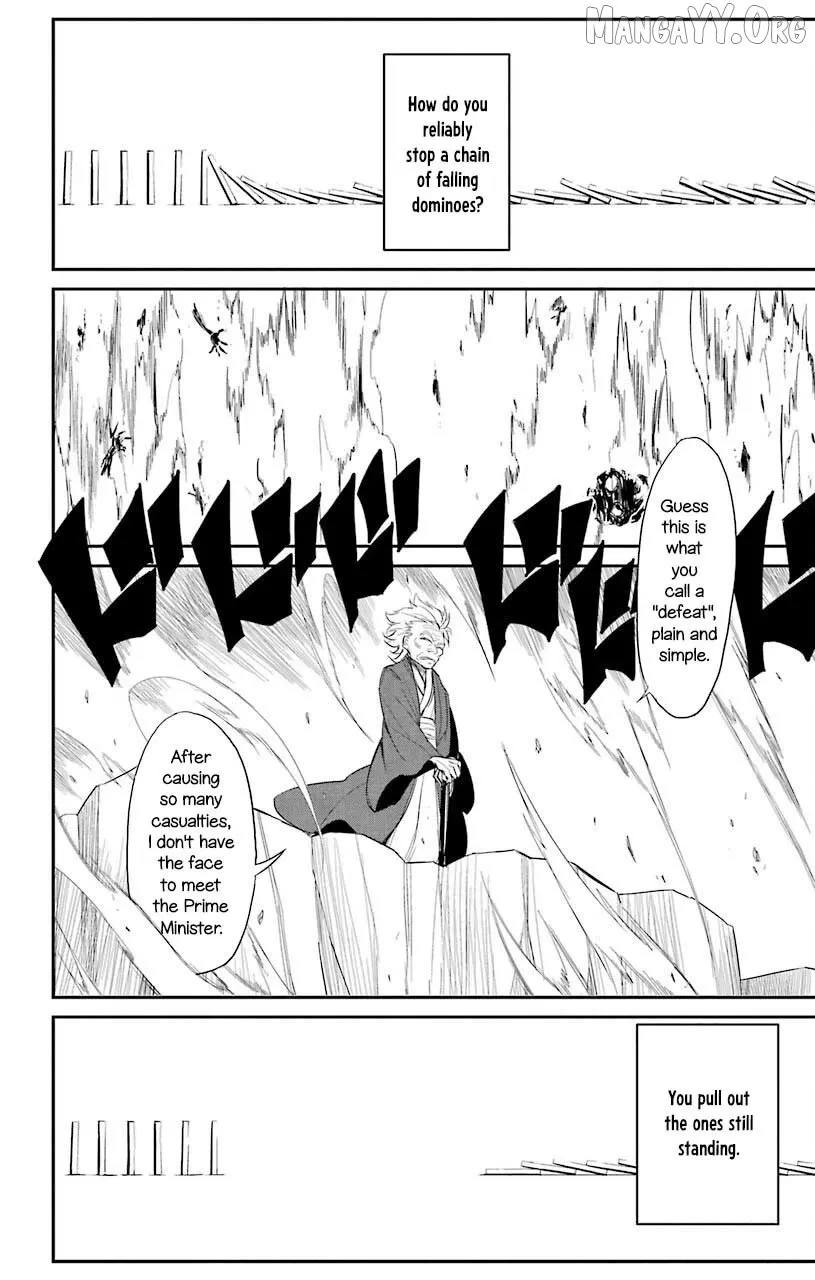 Read Sky Blue chapter 21 image 8 on Lezhin