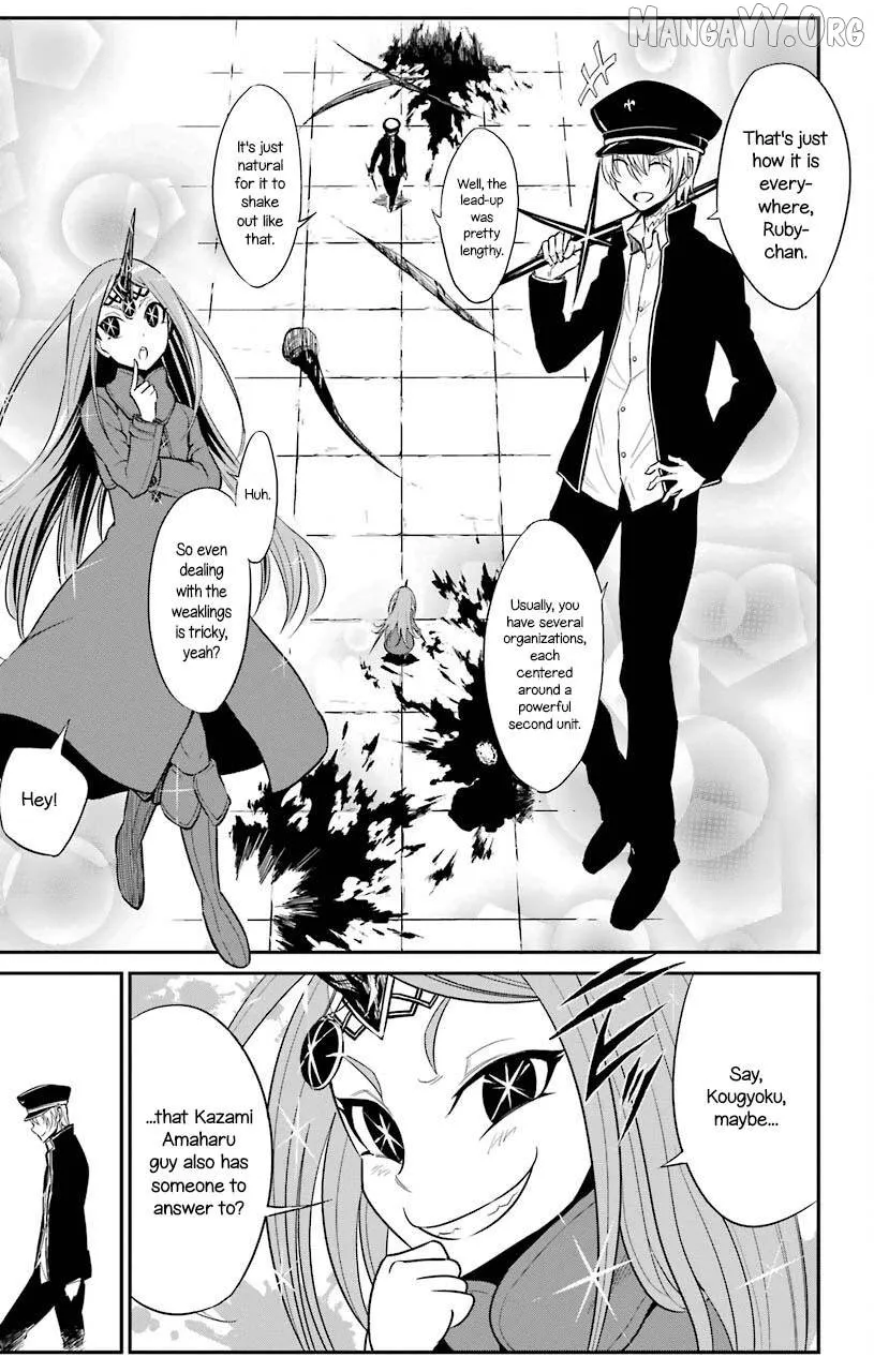 Read Sky Blue chapter 22 image 10 on Lezhin