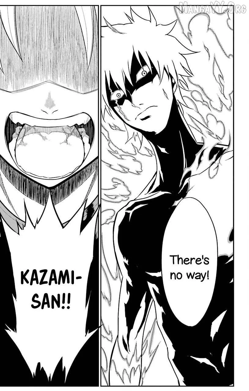 Read Sky Blue chapter 22 image 12 on Lezhin