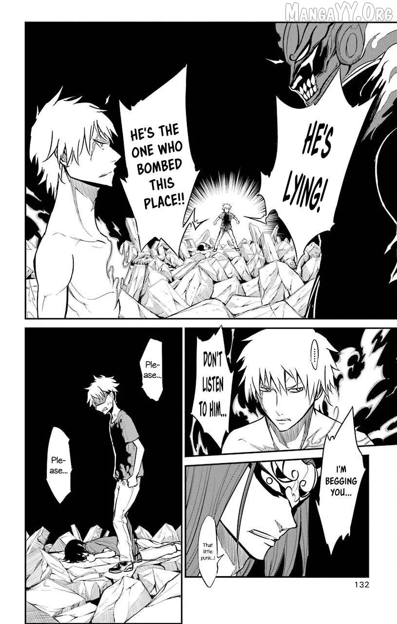 Read Sky Blue chapter 22 image 13 on Lezhin
