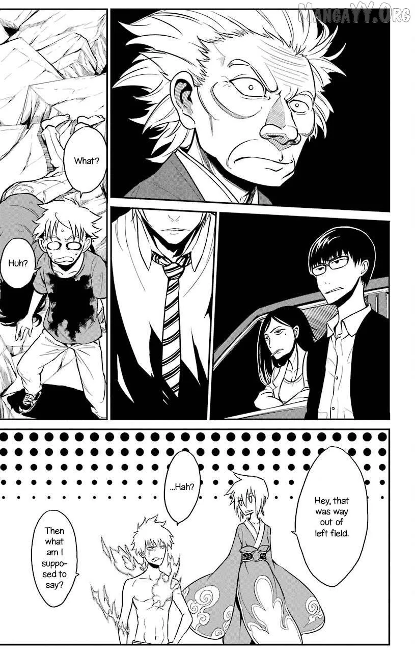 Read Sky Blue chapter 22 image 19 on Lezhin