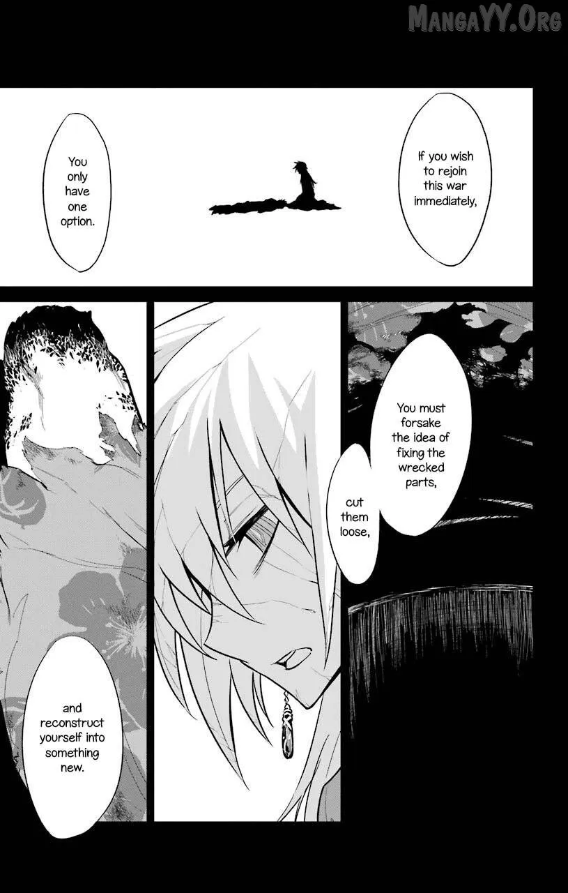 Read Sky Blue chapter 22 image 2 on Lezhin