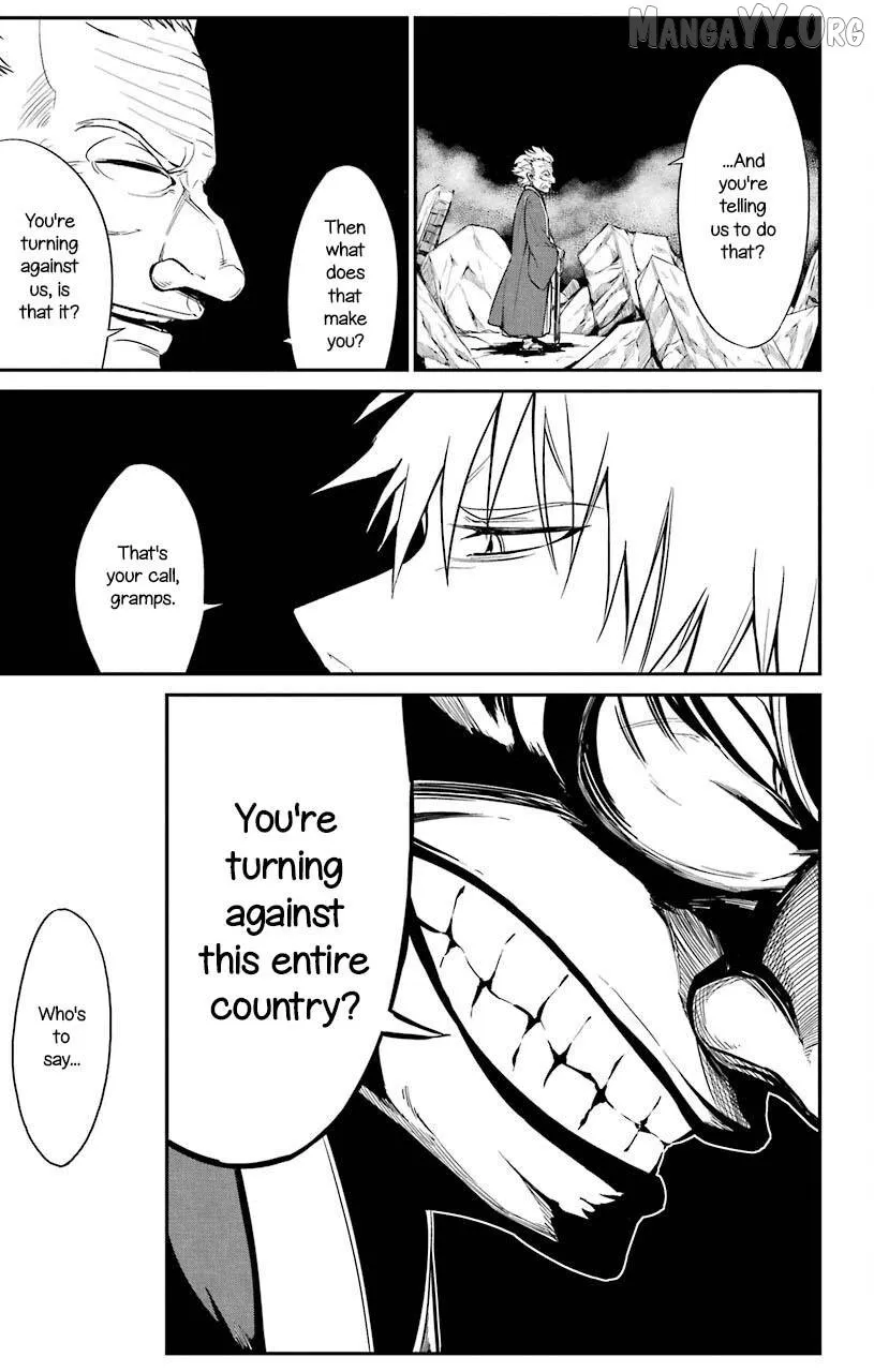 Read Sky Blue chapter 22 image 21 on Lezhin