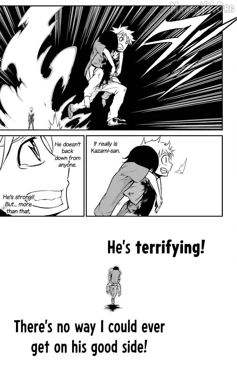 Read Sky Blue chapter 22 image 23 on Lezhin