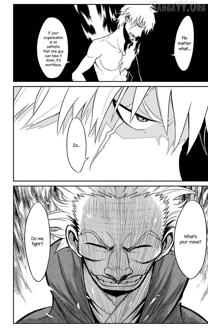 Read Sky Blue chapter 22 image 24 on Lezhin