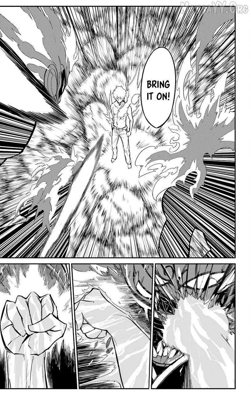 Read Sky Blue chapter 22 image 25 on Lezhin