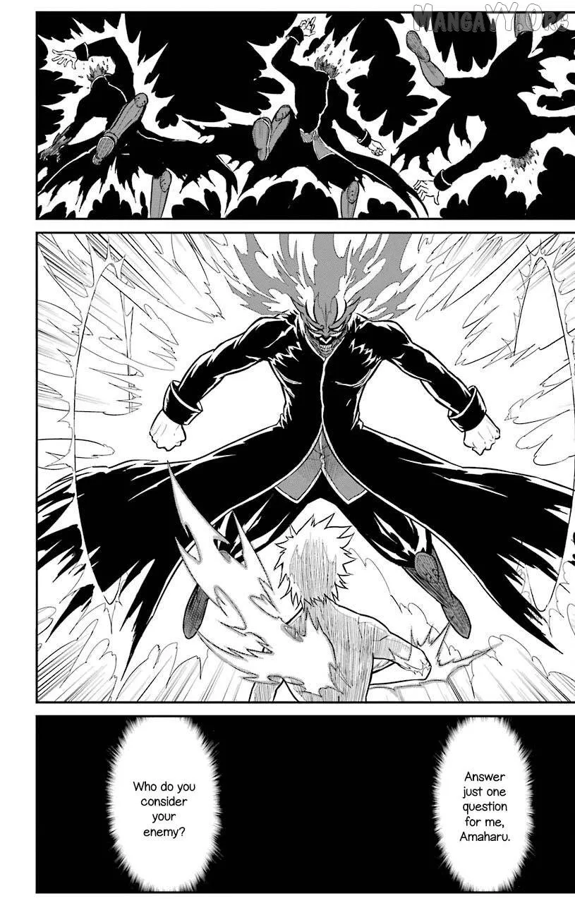 Read Sky Blue chapter 22 image 26 on Lezhin
