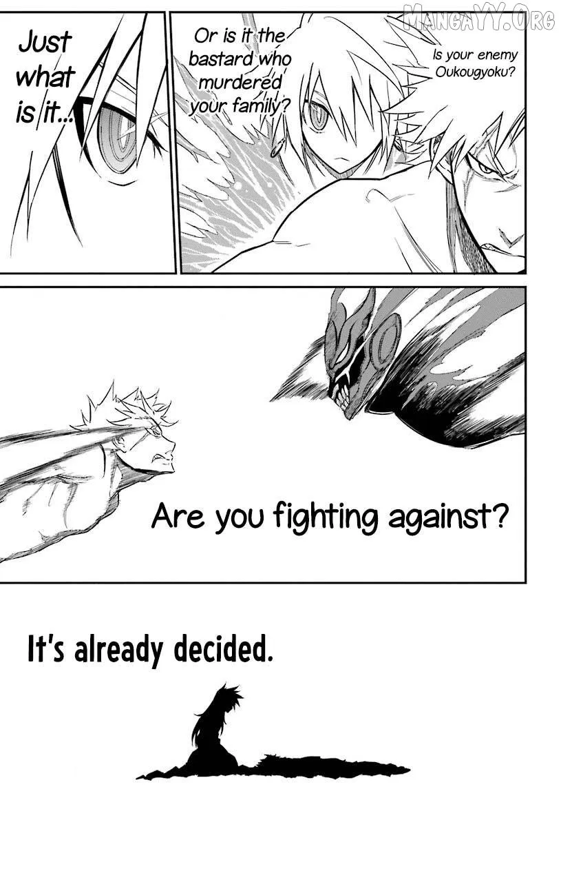 Read Sky Blue chapter 22 image 27 on Lezhin