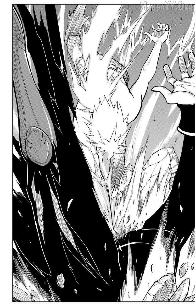 Read Sky Blue chapter 22 image 28 on Lezhin