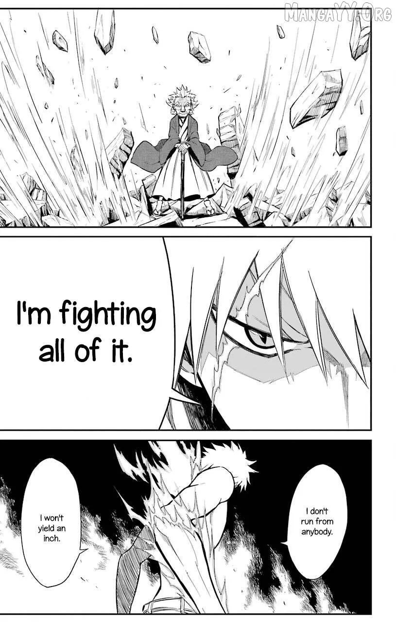 Read Sky Blue chapter 22 image 29 on Lezhin