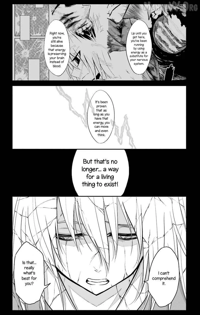 Read Sky Blue chapter 22 image 3 on Lezhin