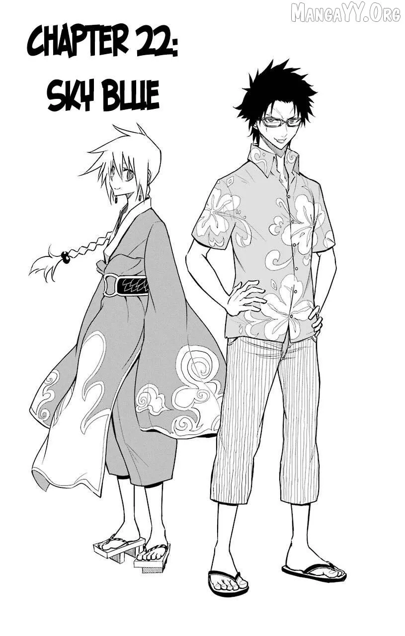 Read Sky Blue chapter 22 image 6 on Lezhin