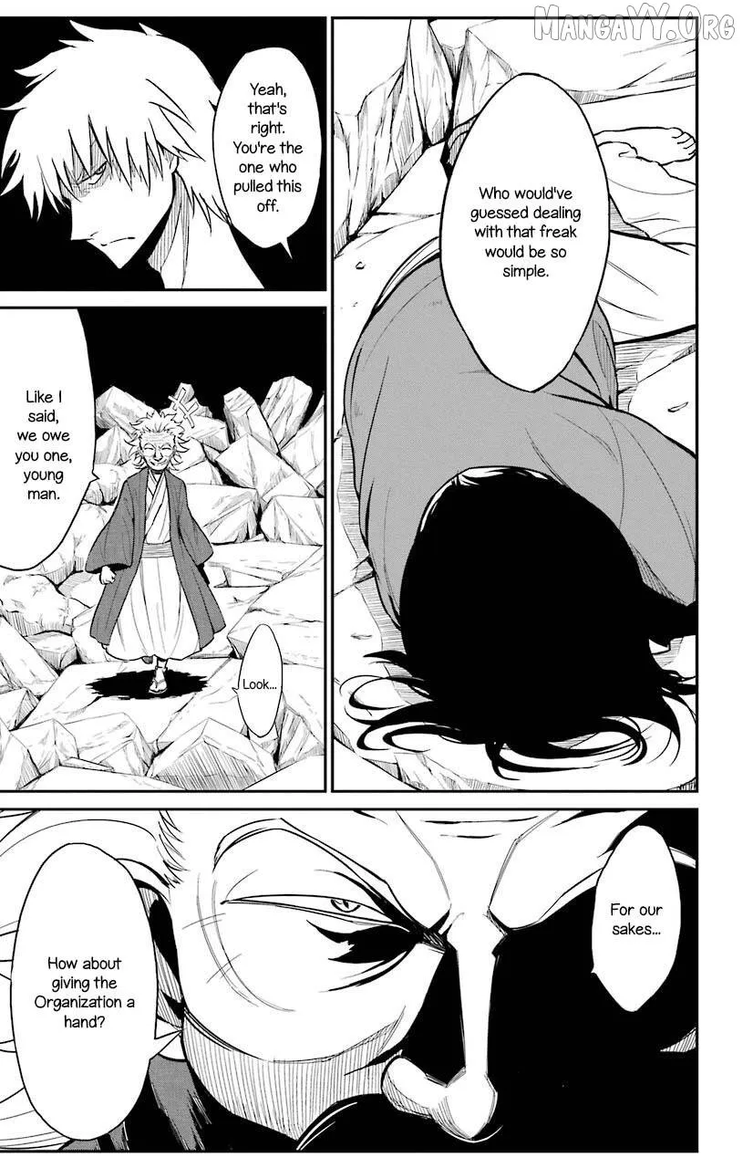 Read Sky Blue chapter 22 image 8 on Lezhin