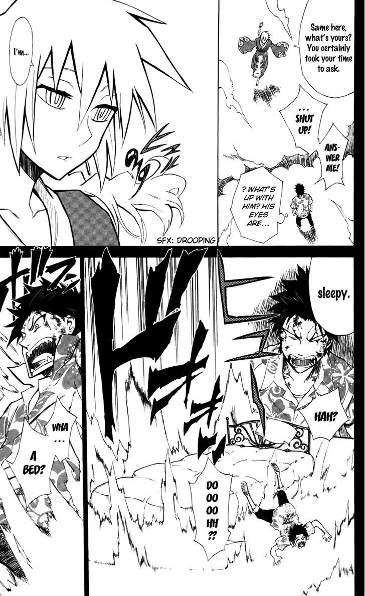 Read Sky Blue chapter 3 image 13 on Lezhin