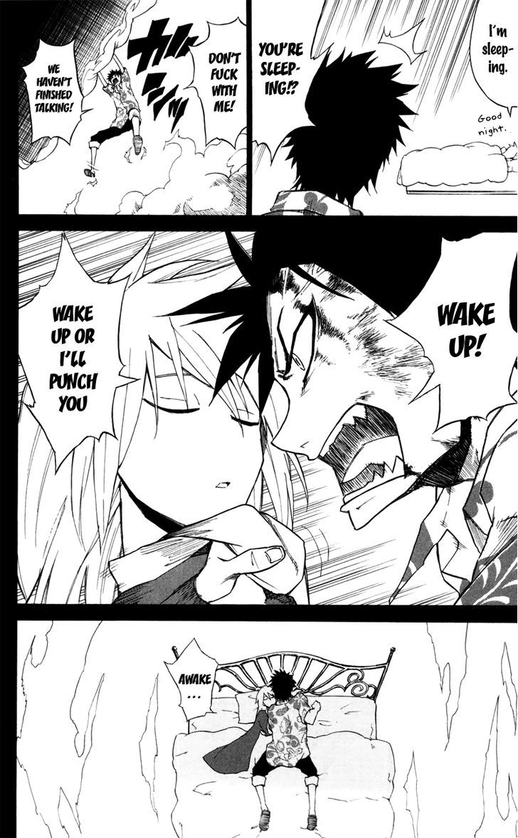 Read Sky Blue chapter 3 image 14 on Lezhin