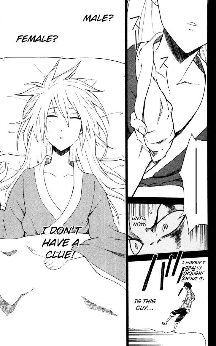 Read Sky Blue chapter 3 image 15 on Lezhin