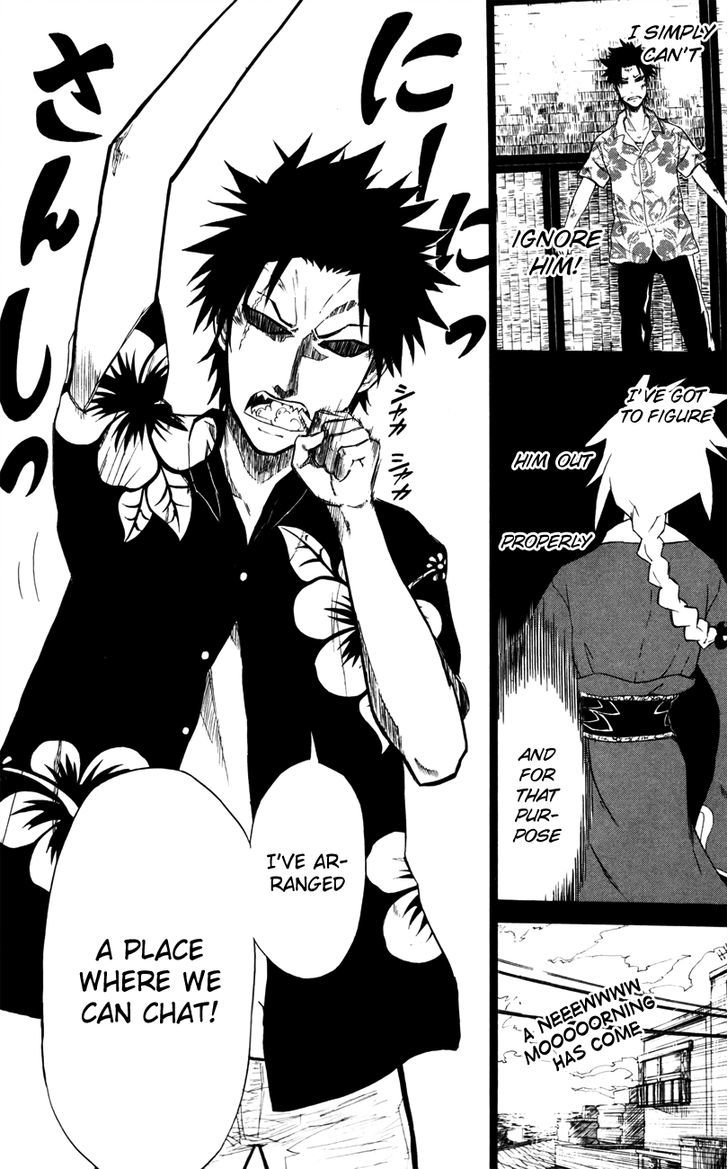 Read Sky Blue chapter 3 image 18 on Lezhin