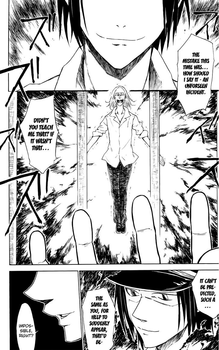 Read Sky Blue chapter 3 image 2 on Lezhin