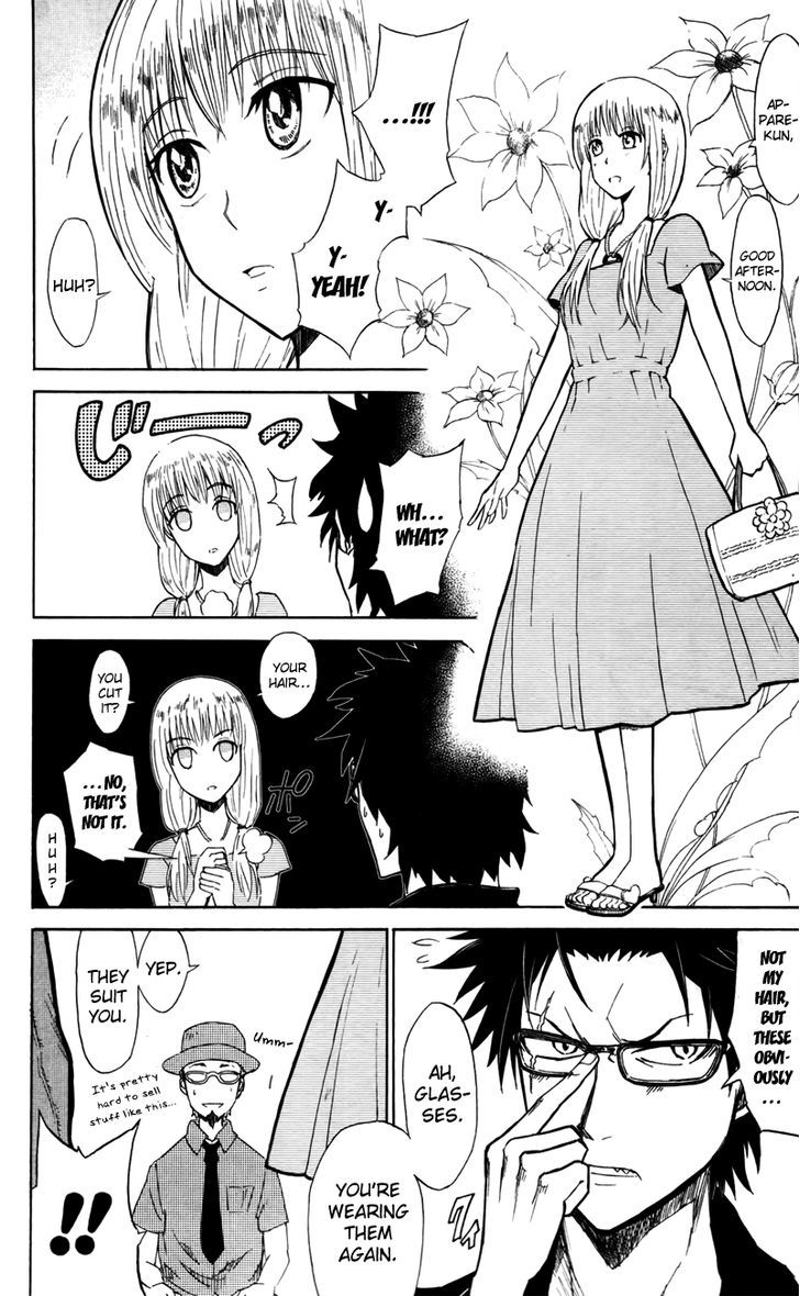 Read Sky Blue chapter 3 image 22 on Lezhin