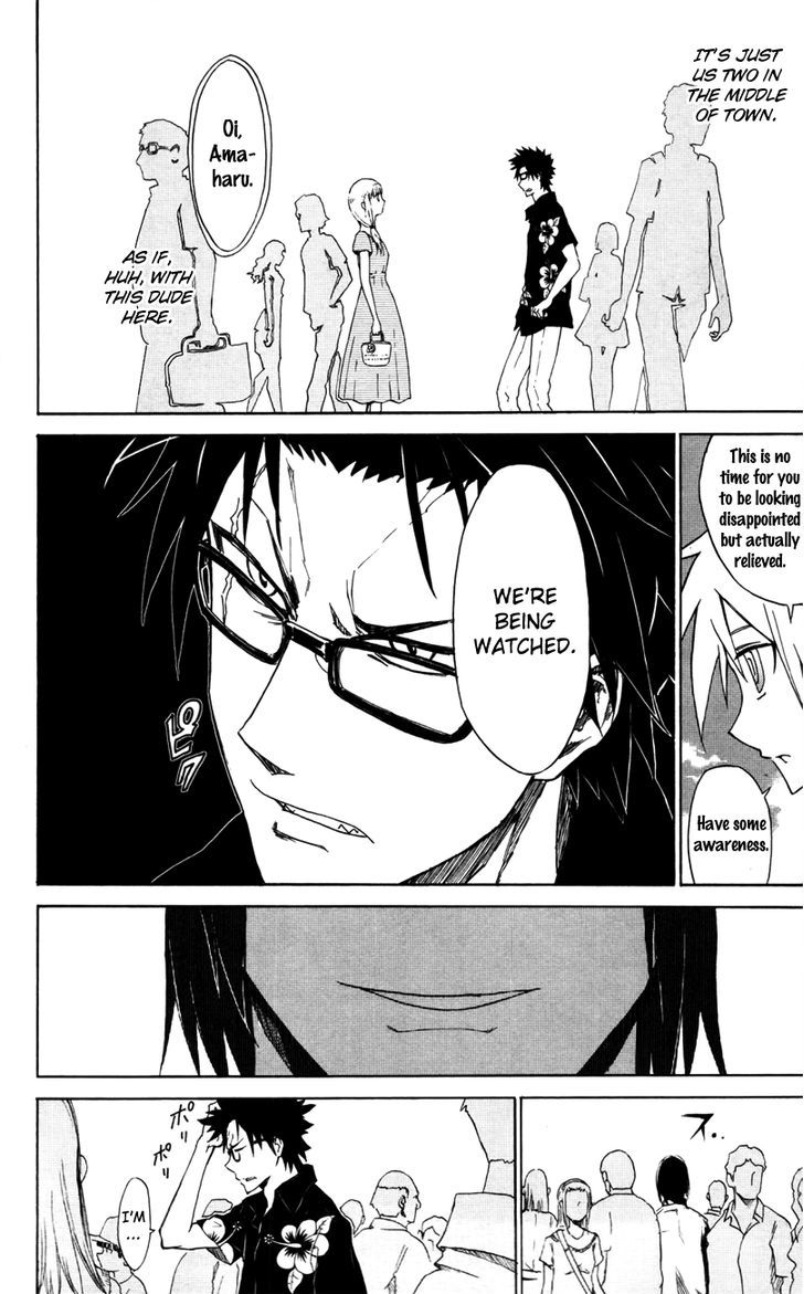 Read Sky Blue chapter 3 image 24 on Lezhin