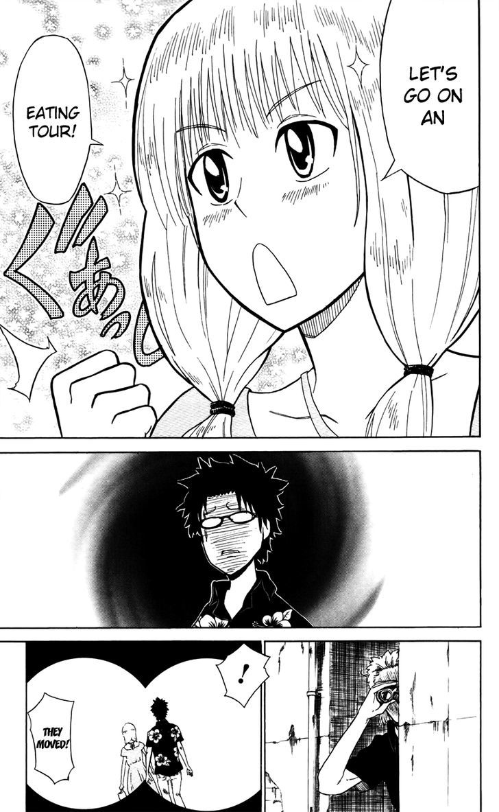 Read Sky Blue chapter 3 image 27 on Lezhin