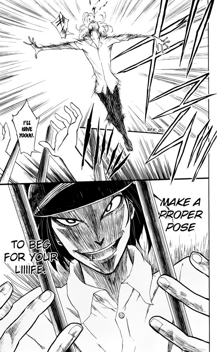 Read Sky Blue chapter 3 image 3 on Lezhin