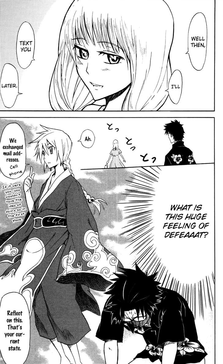 Read Sky Blue chapter 3 image 35 on Lezhin