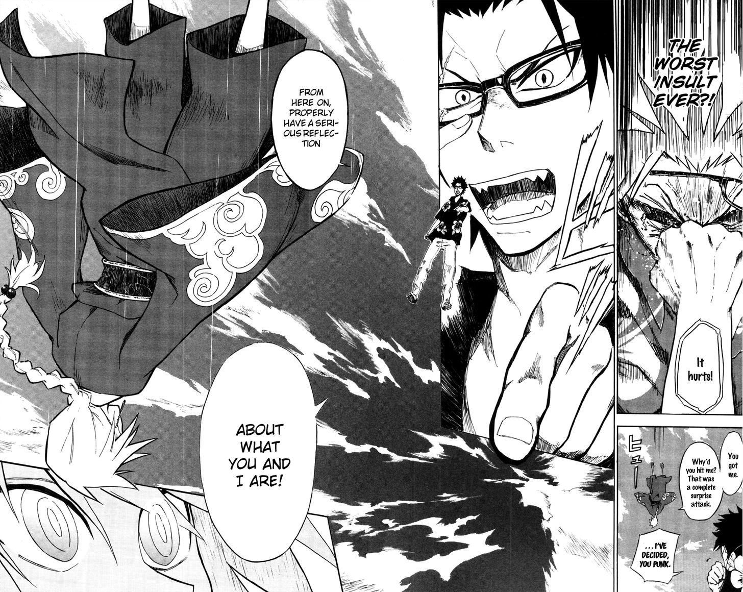 Read Sky Blue chapter 3 image 40 on Lezhin