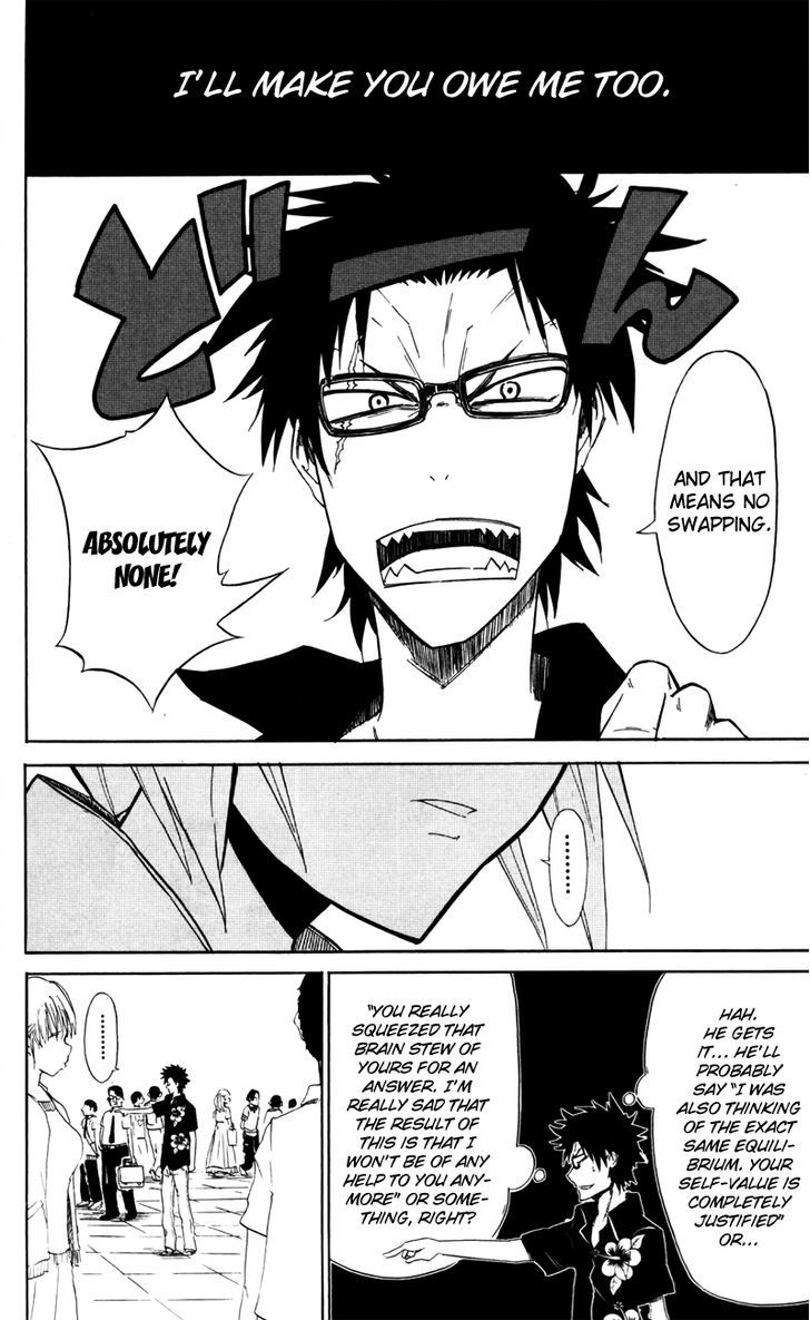 Read Sky Blue chapter 3 image 41 on Lezhin