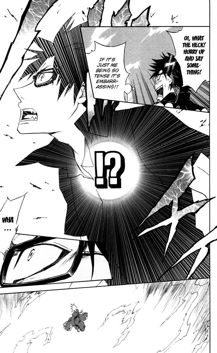 Read Sky Blue chapter 3 image 42 on Lezhin