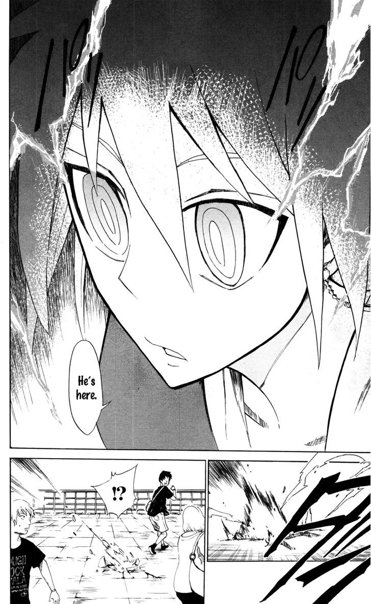 Read Sky Blue chapter 3 image 43 on Lezhin