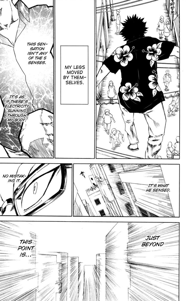 Read Sky Blue chapter 3 image 44 on Lezhin