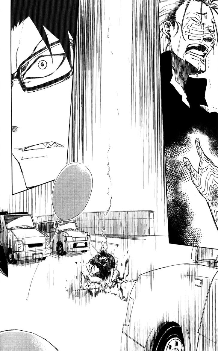 Read Sky Blue chapter 3 image 45 on Lezhin