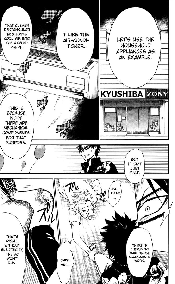 Read Sky Blue chapter 3 image 48 on Lezhin