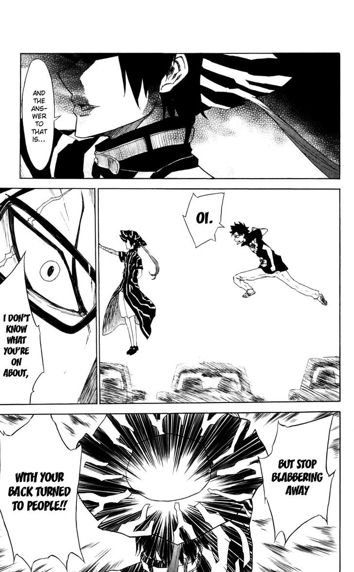 Read Sky Blue chapter 3 image 50 on Lezhin