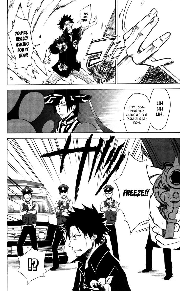 Read Sky Blue chapter 3 image 52 on Lezhin