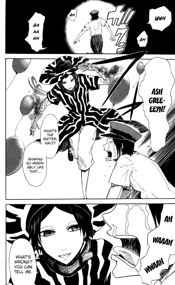 Read Sky Blue chapter 3 image 6 on Lezhin