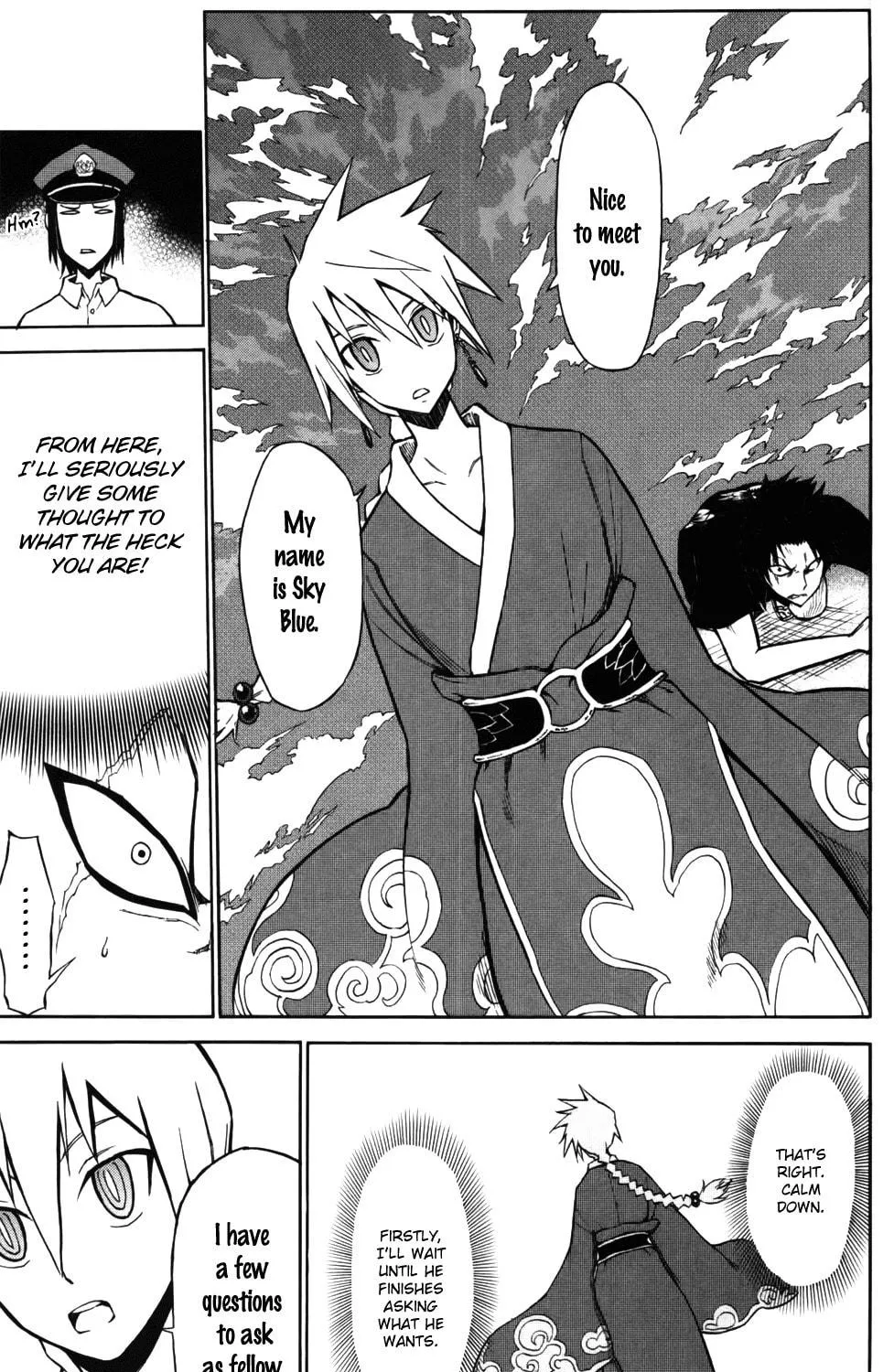 Read Sky Blue chapter 4 image 17 on Lezhin