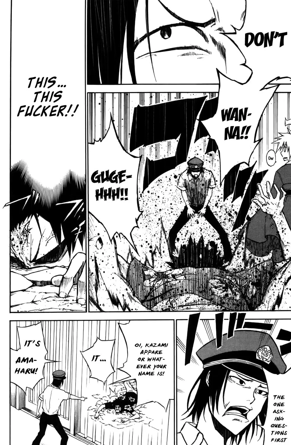 Read Sky Blue chapter 4 image 19 on Lezhin