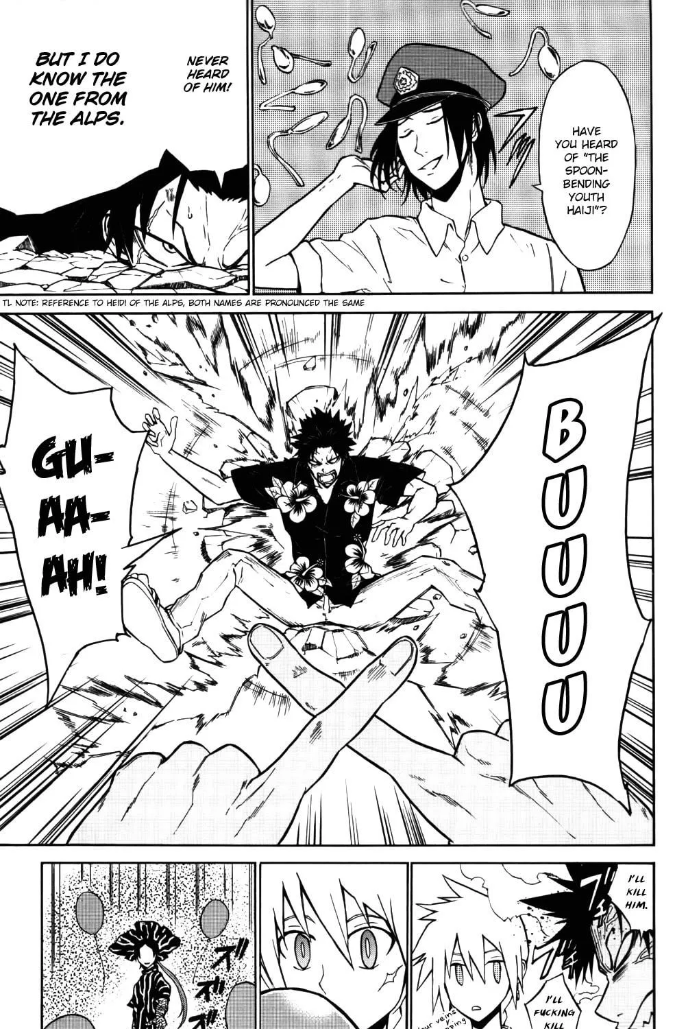 Read Sky Blue chapter 4 image 21 on Lezhin