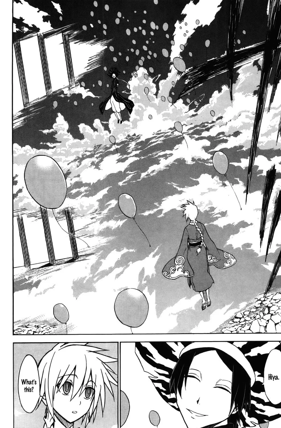Read Sky Blue chapter 4 image 23 on Lezhin