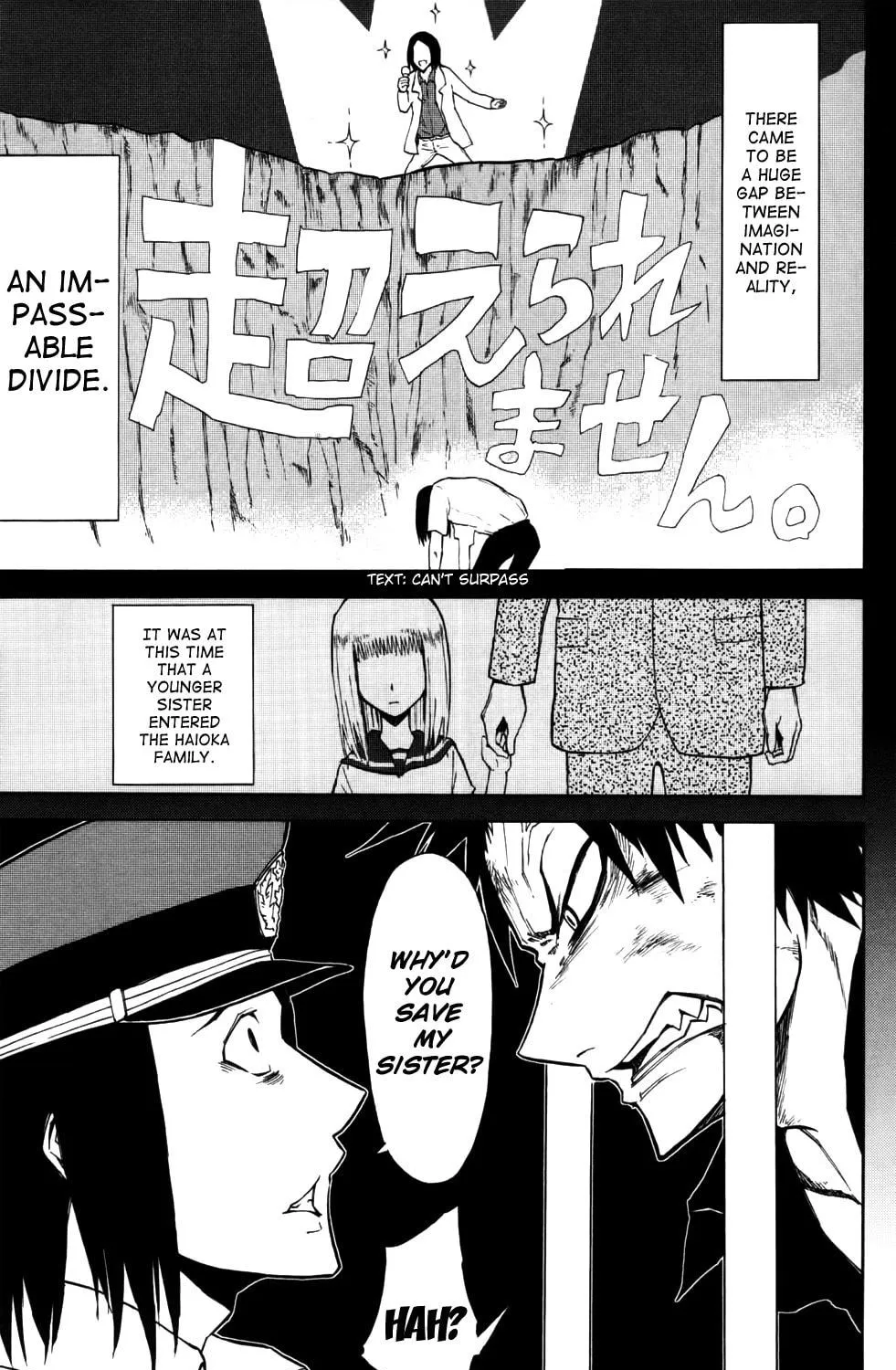 Read Sky Blue chapter 4 image 33 on Lezhin