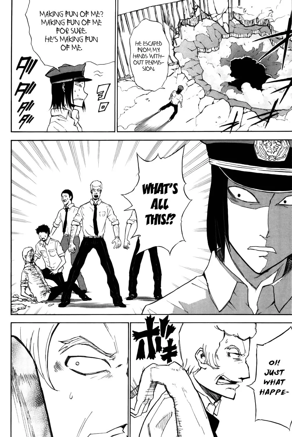 Read Sky Blue chapter 4 image 43 on Lezhin