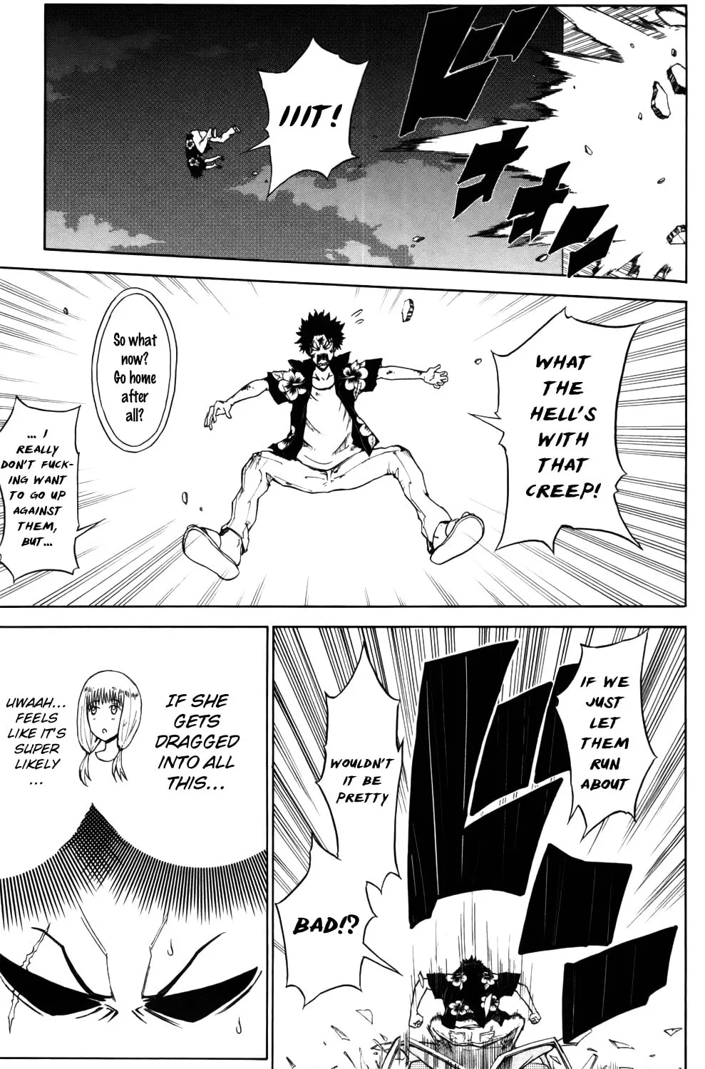 Read Sky Blue chapter 4 image 53 on Lezhin