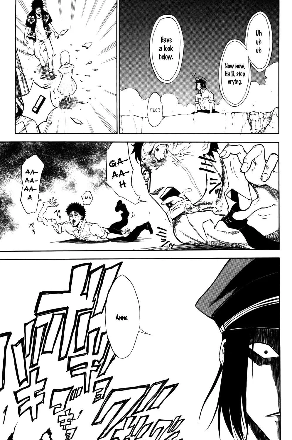 Read Sky Blue chapter 4 image 57 on Lezhin