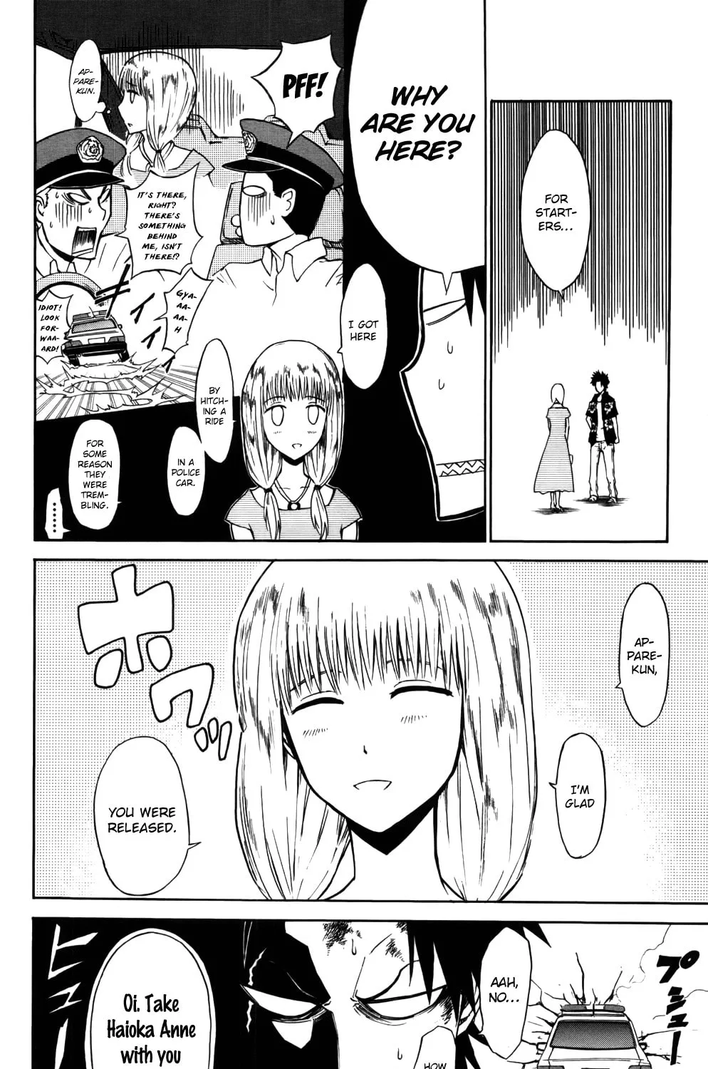 Read Sky Blue chapter 4 image 59 on Lezhin