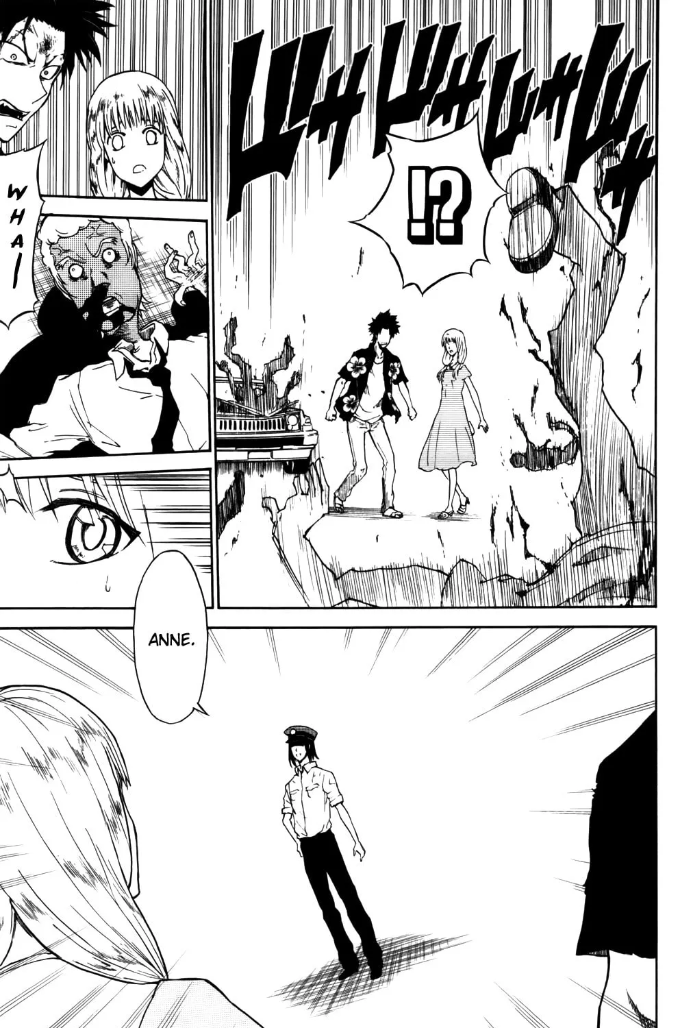Read Sky Blue chapter 4 image 61 on Lezhin