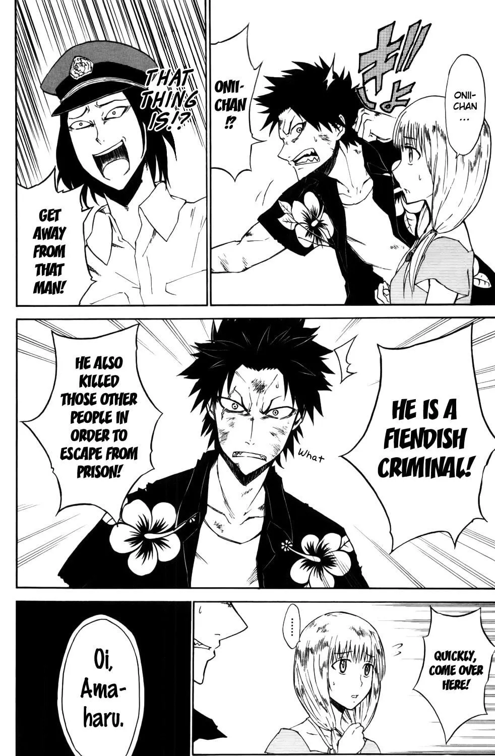 Read Sky Blue chapter 4 image 63 on Lezhin