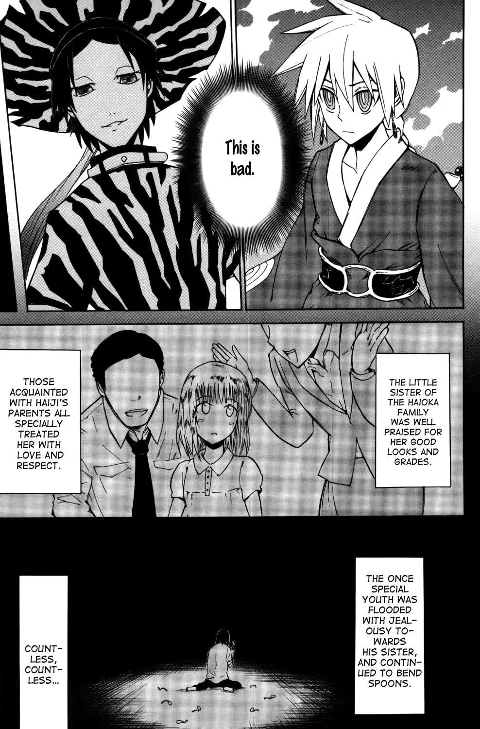 Read Sky Blue chapter 4 image 69 on Lezhin