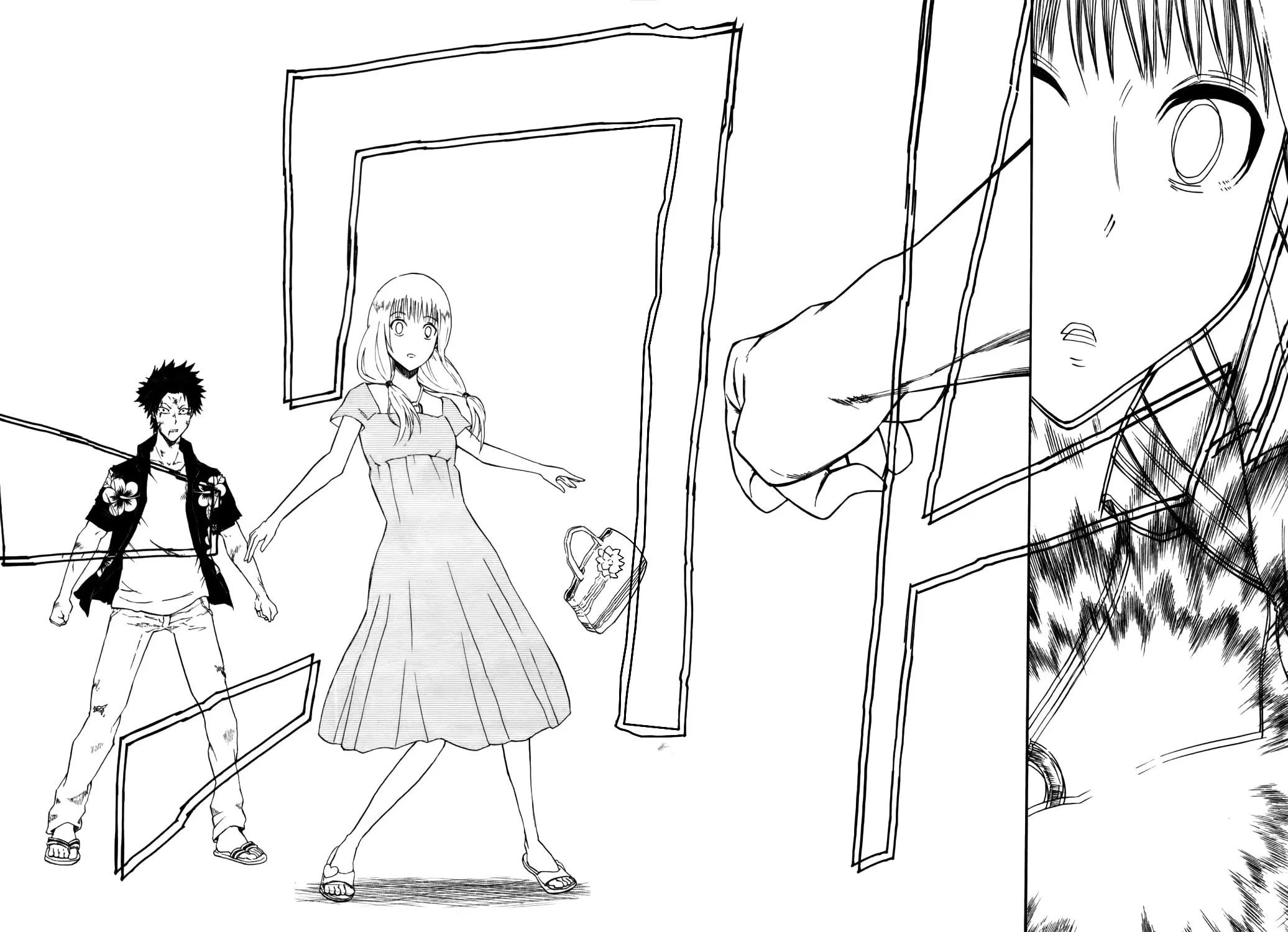 Read Sky Blue chapter 4 image 73 on Lezhin